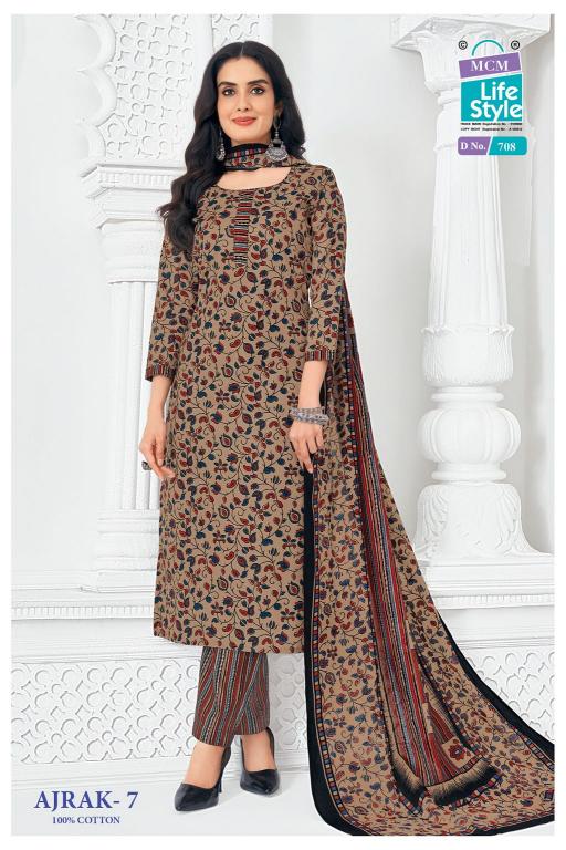 MCM ajrak vol-7 kurti wholesalers in amritsar